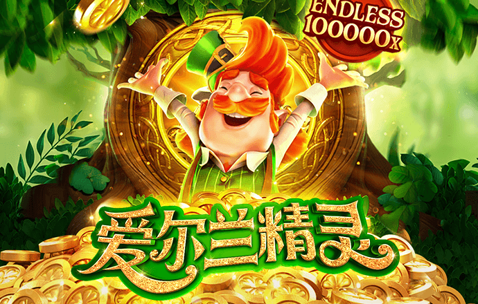 凯运体育官网登录入口