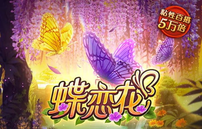beta365全站登录
