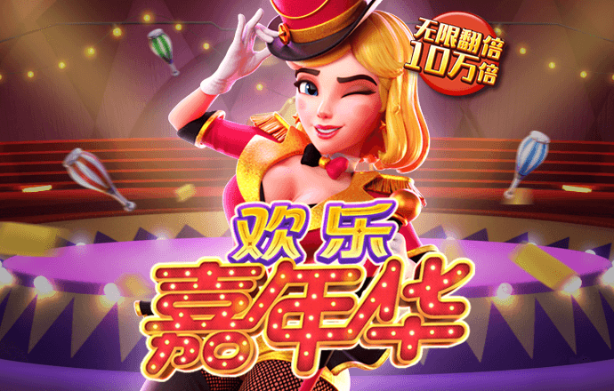 亚搏网app