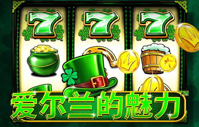 8博体育官方app下载